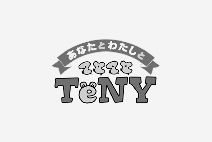 TeNYテレビ新潟