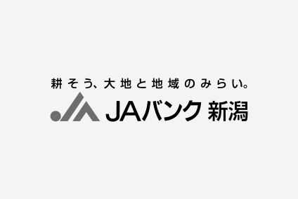 JAバンク新潟