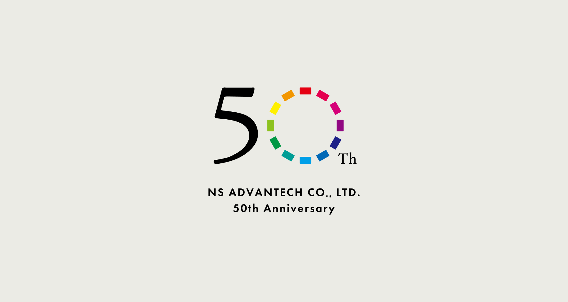 NS ADVANTECH