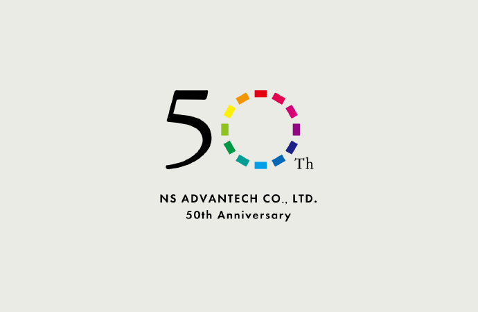 NS ADVANTECH