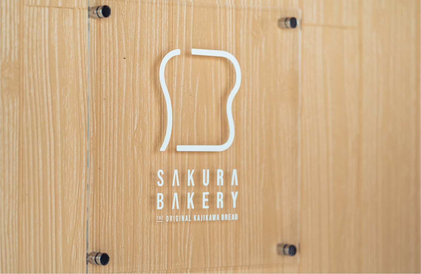 SAKURA BAKERY