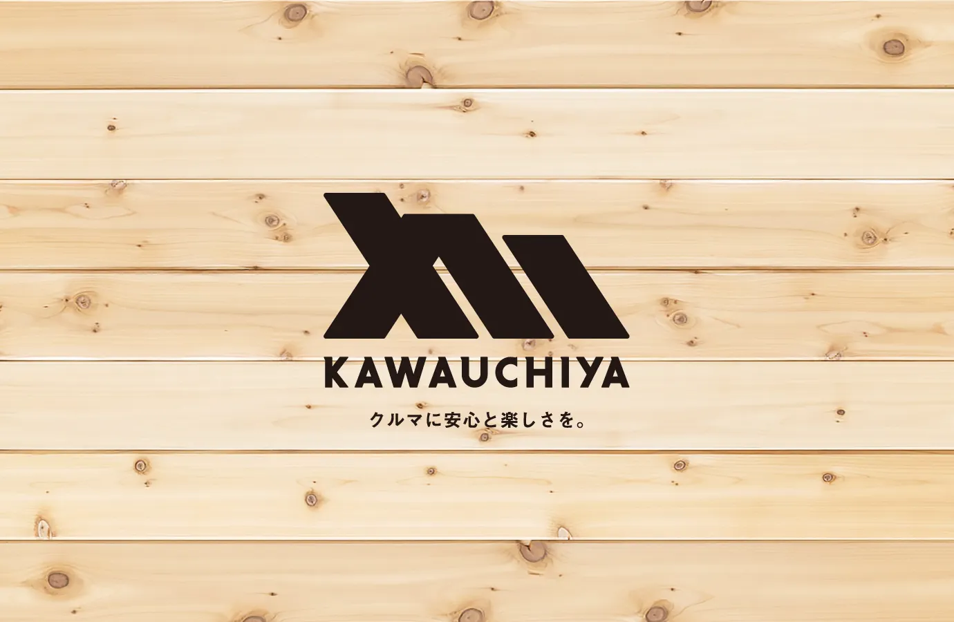 KAWAUCHIYA AUTO